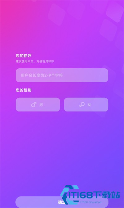 NutNut官方正版