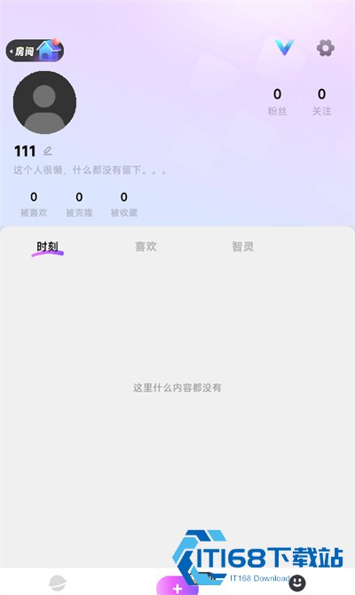 NutNut官方正版