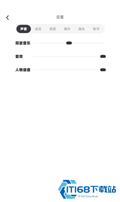 NutNut官方正版