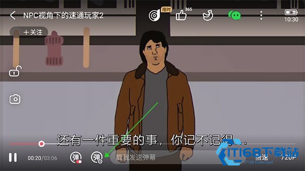 acfan_1.0.9解锁版.apk