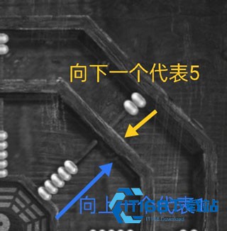 纸嫁衣2官方正版