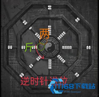 纸嫁衣2官方正版