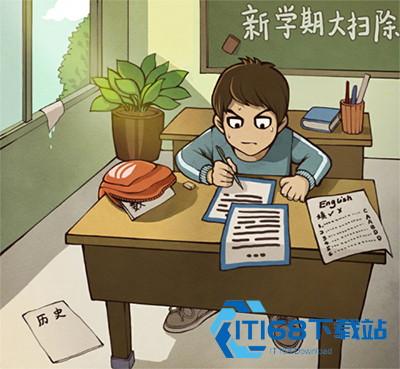 班主任模拟器app