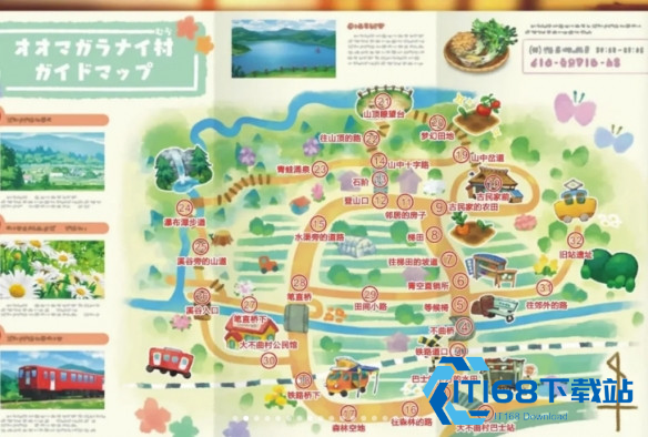 蜡笔小新煤炭镇的小白安卓版