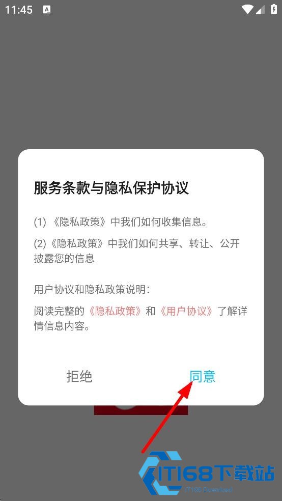 bumimi动漫手机版