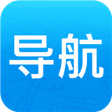 悠悠导航地图