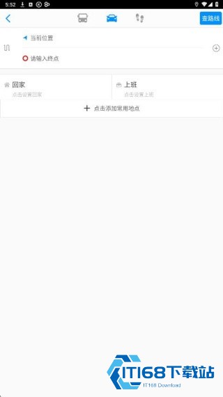 悠悠导航地图