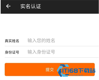 华夏收藏网地摊交易