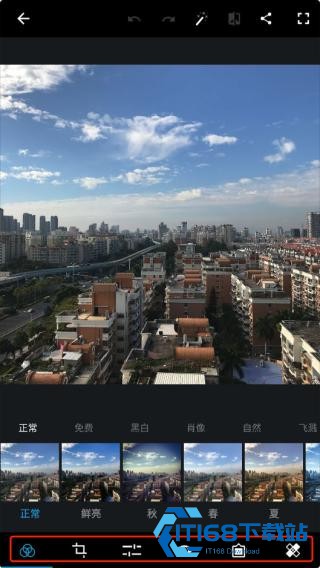 Photoshop图片处理软件