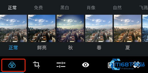 Photoshop图片处理软件