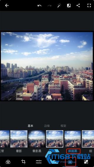 Photoshop图片处理软件