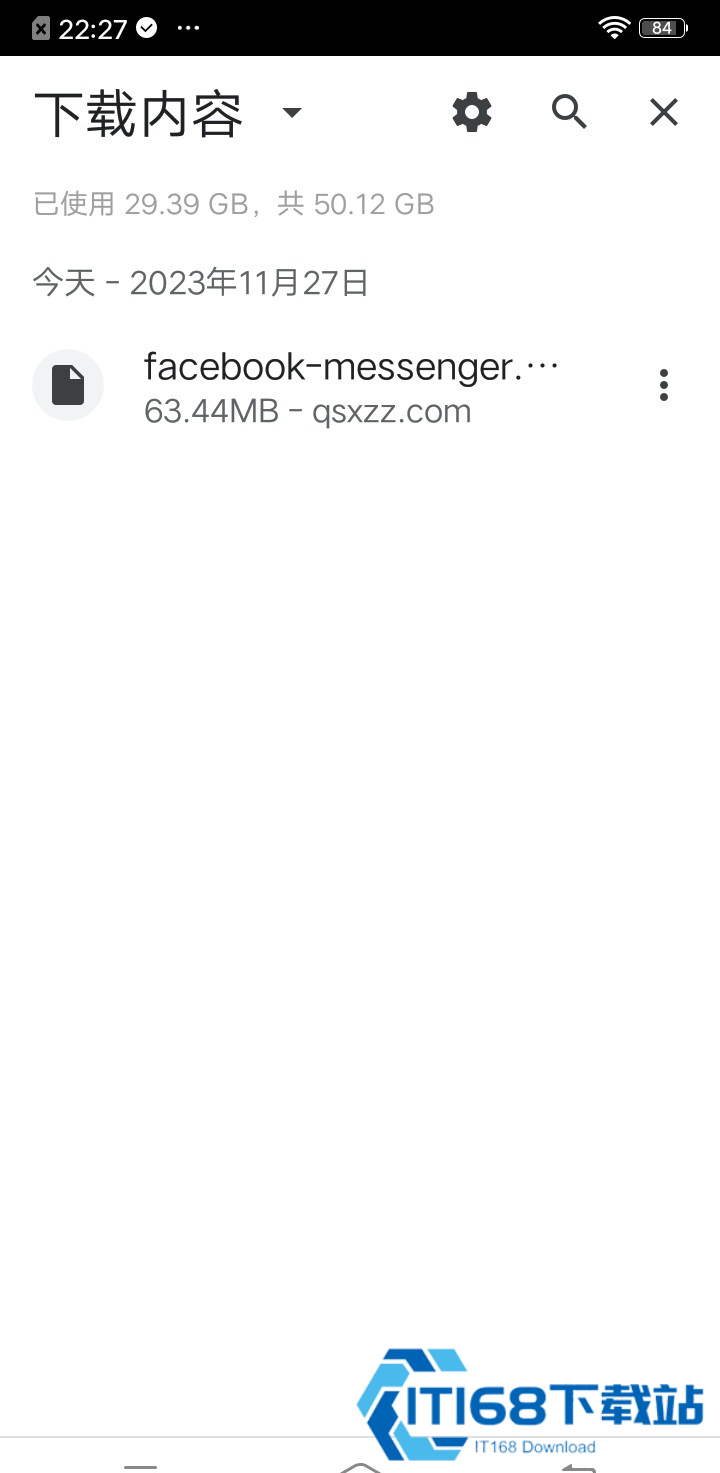 messenger facebook
