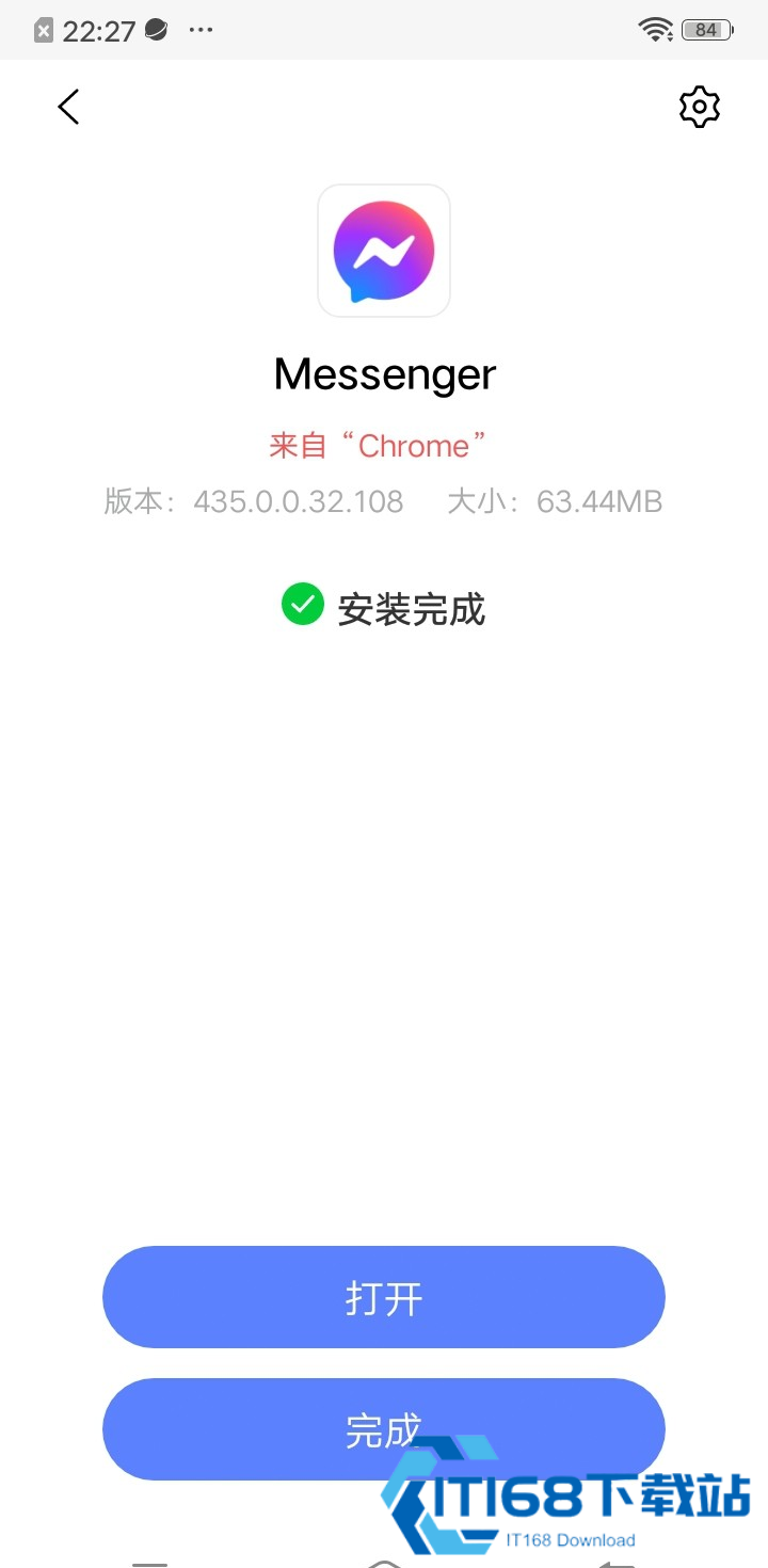 messenger facebook