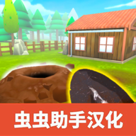掘地求财正版