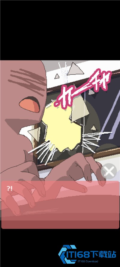 圣诞老人和白色圣诞节安卓汉化版