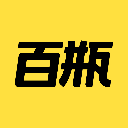 百瓶软件