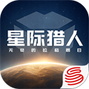 无尽的拉格朗日手游