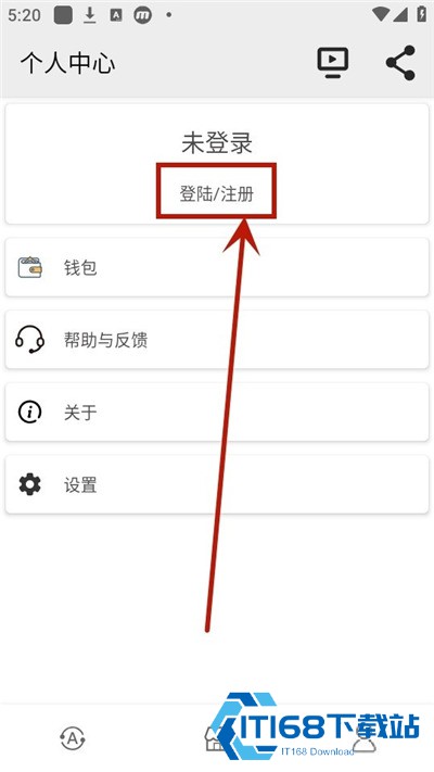 自动化编辑器手机版
