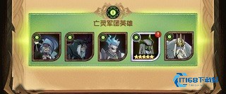 剑与远征