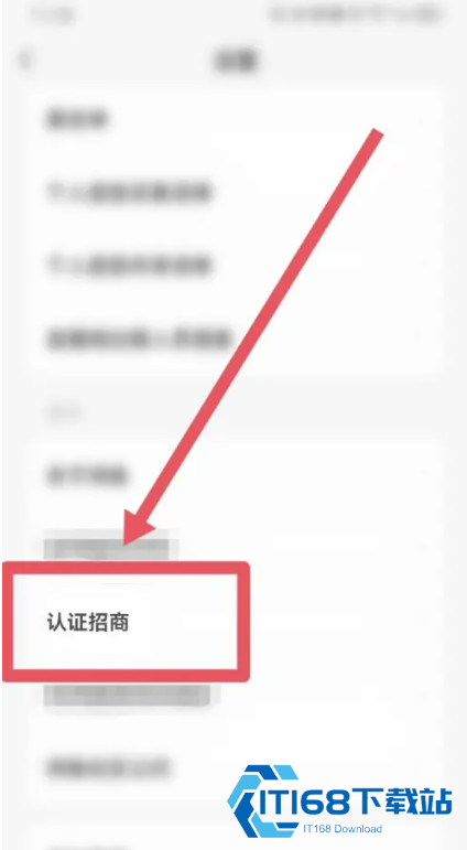 闲鱼