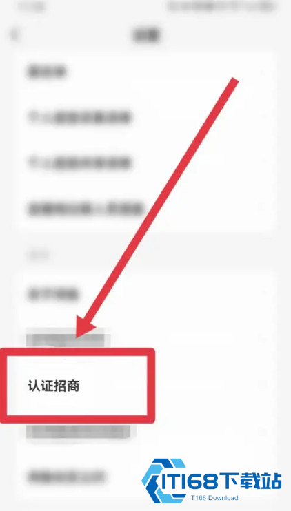 闲鱼