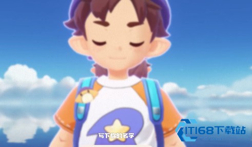洛克王国世界