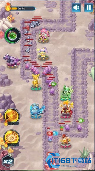 塔防精灵app官方版