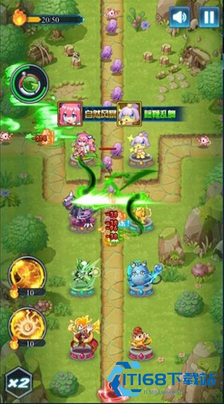 塔防精灵app官方版