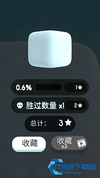 纸片大作战