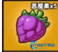 塔防精灵app官方版