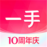 一手服装批发网