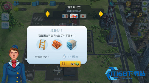 模拟城市我是市长手游