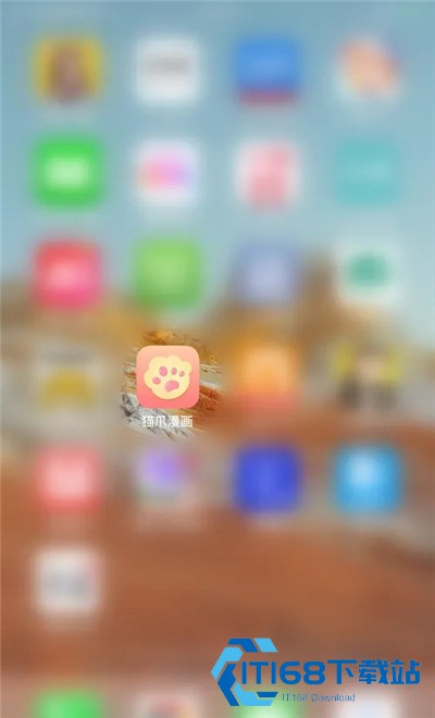猫爪漫画app安卓版