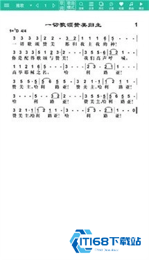 诗歌本工坊