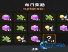 从细胞到奇点官方正版
