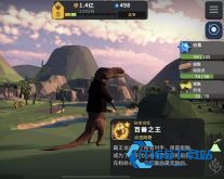 从细胞到奇点官方正版