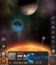 从细胞到奇点官方正版
