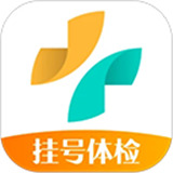 健康160预约挂号