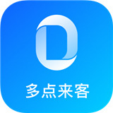 多点来客手机版