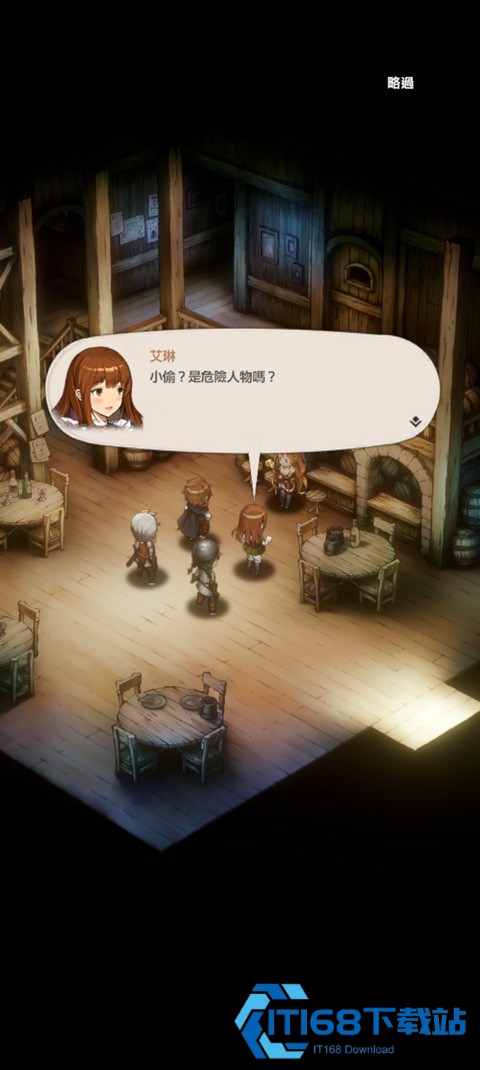 棕色尘埃2国际服