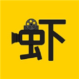 虾皮视频追剧纯净版