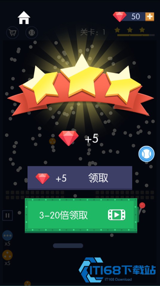 砖块破坏者手游