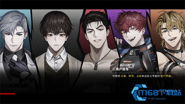 Erolabs零始之门游戏手机版