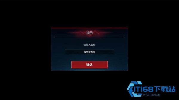 Erolabs零始之门游戏手机版