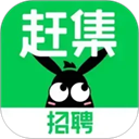 赶集招聘网