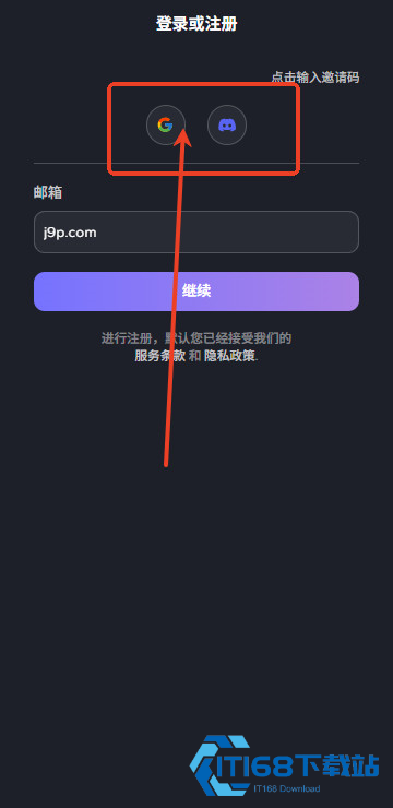feelin ai怎么用
