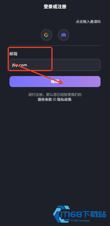 feelin ai怎么用