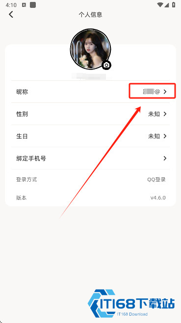 Suki养宠物app