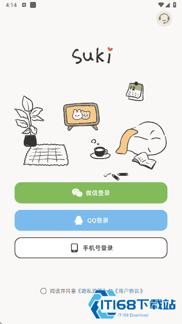 Suki养宠物app