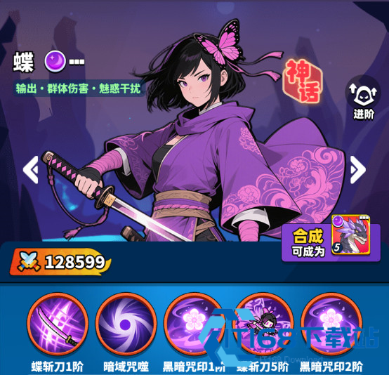 小鸡守卫